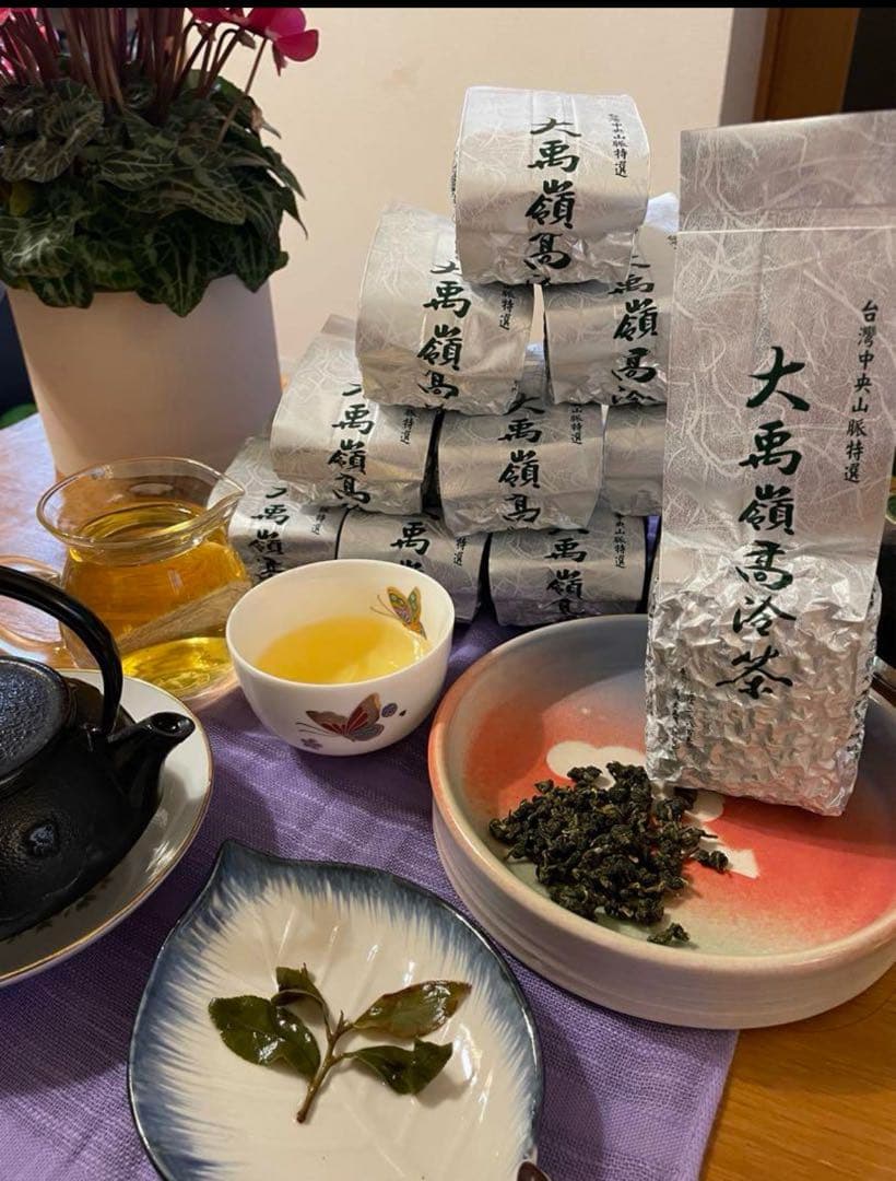 【台湾好茶】頂級 大禹嶺高冷茶150g *5袋 春茶2025手摘み