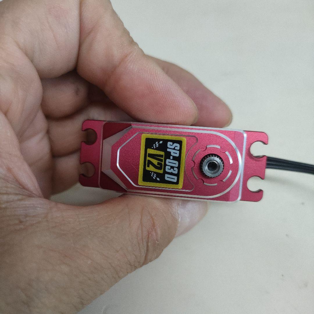 【使用少】ヨコモ SP-03D V2 レッド ドリフト向けロープロデジタルサーボ