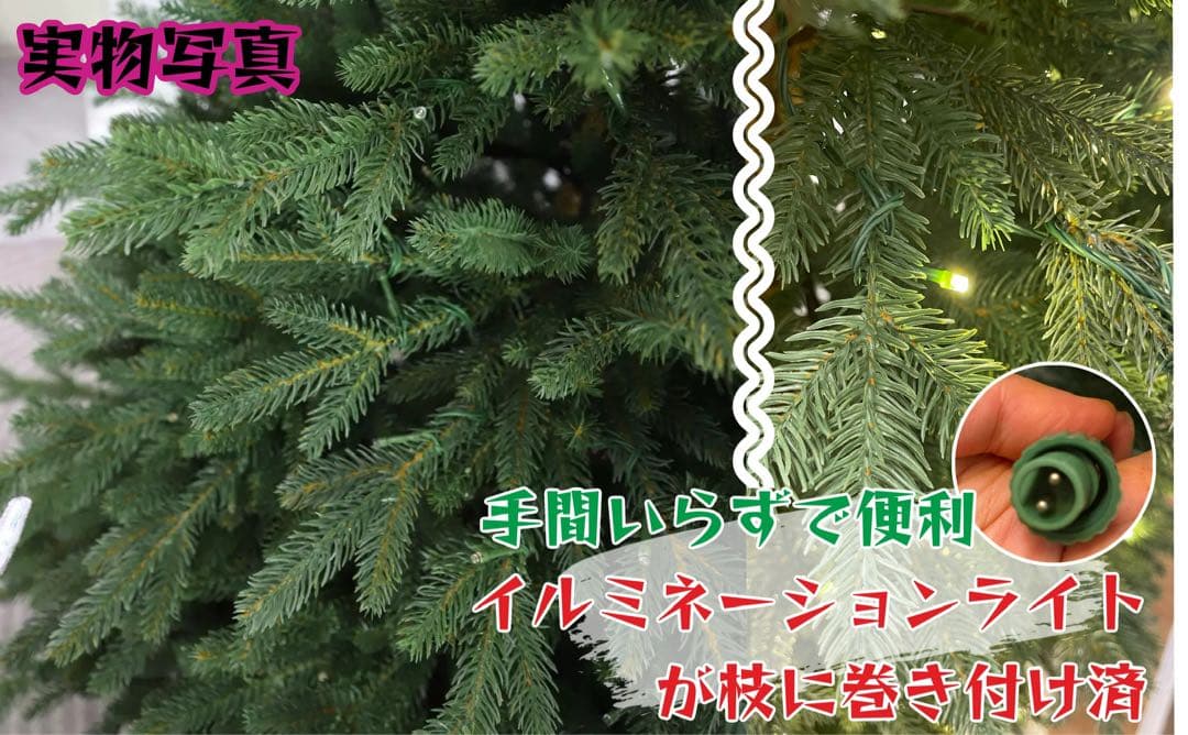 【2025年版】リスマスツリー 最大型210cm 収納バッグ グッズ20個