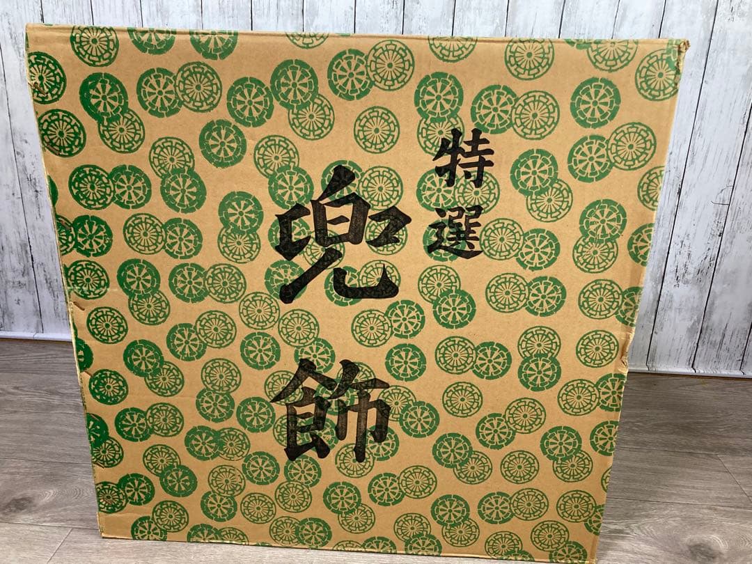 五月人形　兜　久月