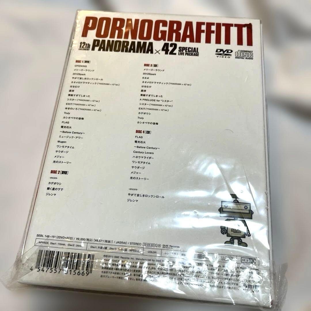 ポルノグラフィティ/12th LIVE CIRCUIT\\"PANORAMA×4…