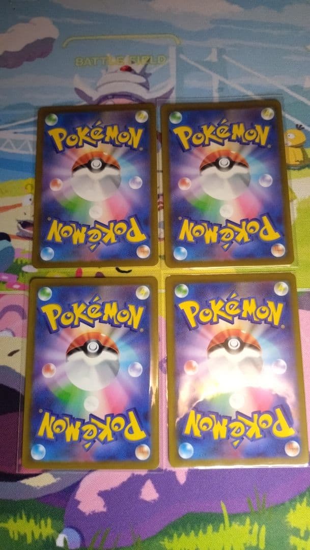 ポケモンカード　ピカチュウ、ピッピセット