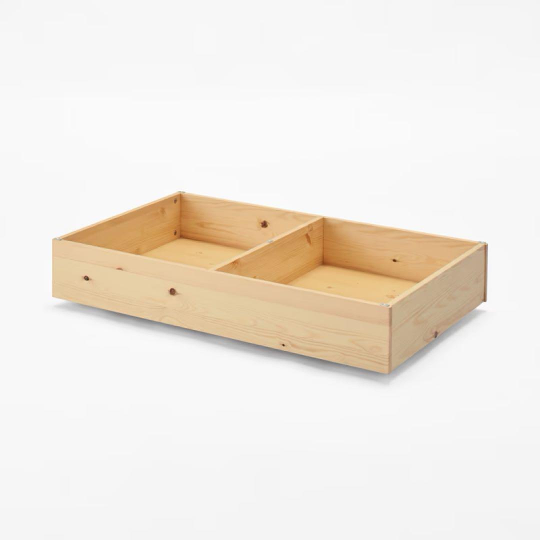 無印良品　ベッド下収納3つセット(フタ付き)
