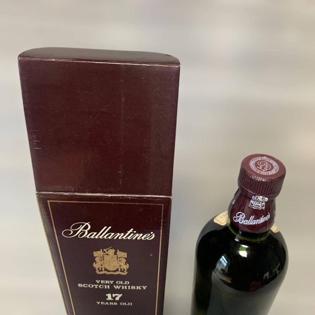 ウイスキー Ballantine's 17 Years Old Whisky 75
