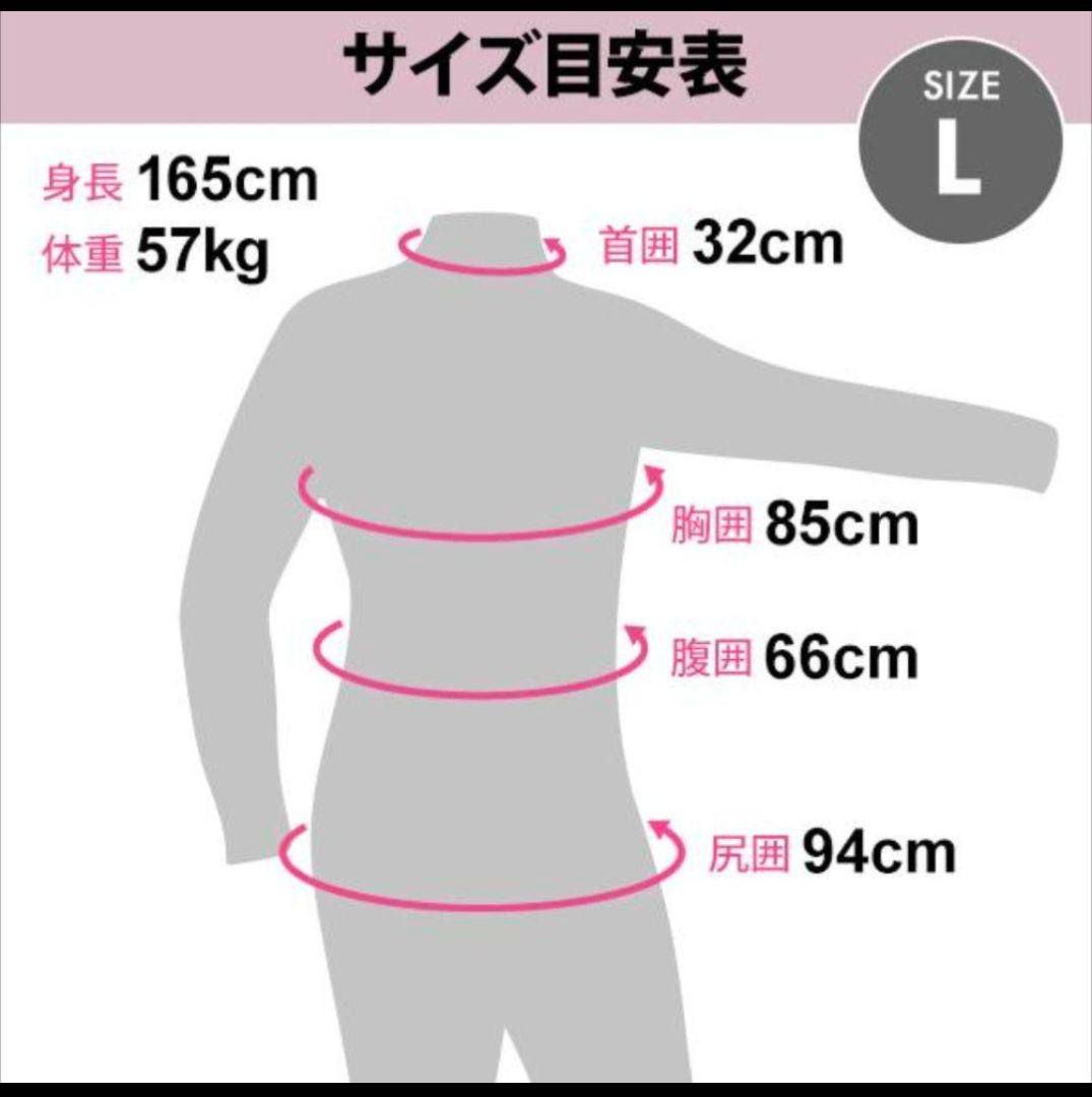 Delphi(デルフィー) 5×3mmセミドライスーツ レディース L相当