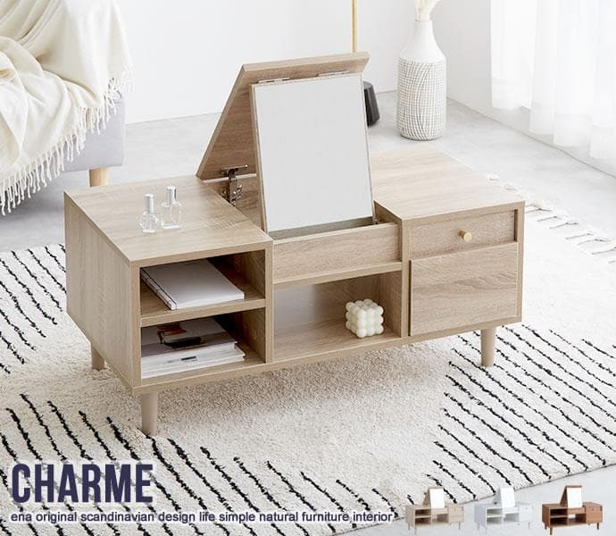 【新品・送料無料】Charme ドレッサーテーブル