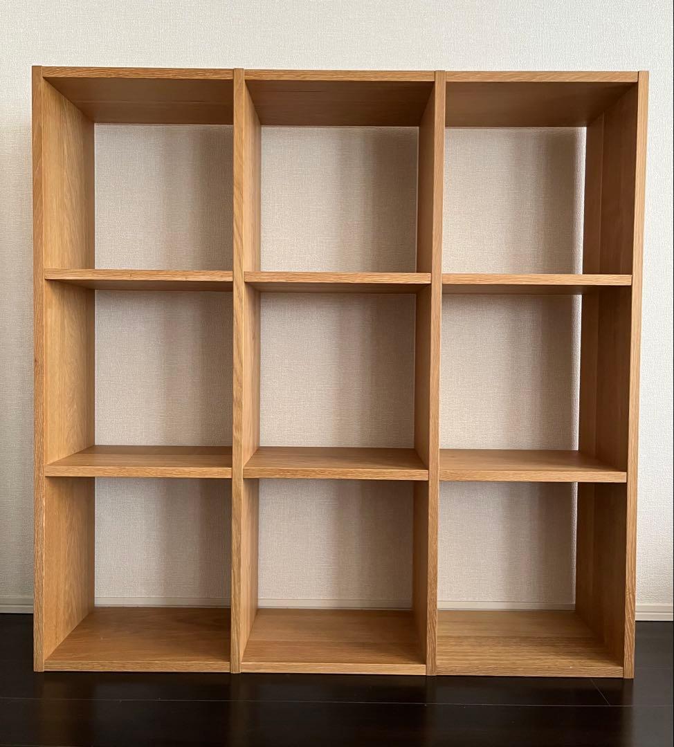 無印良品 スタッキングシェルフ オーク材 3×3 2段引き出し収納セット