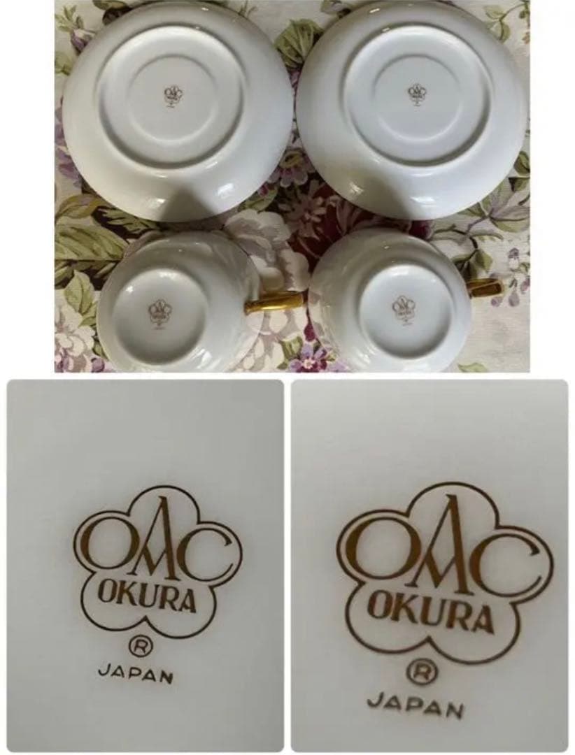 【未使用美品】大倉陶園★ゴールドライン★モーニングC/Sペア　お箱無し