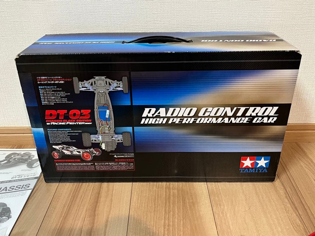 タミヤ DT-03 ブラックエディション レーシングファイター 中古