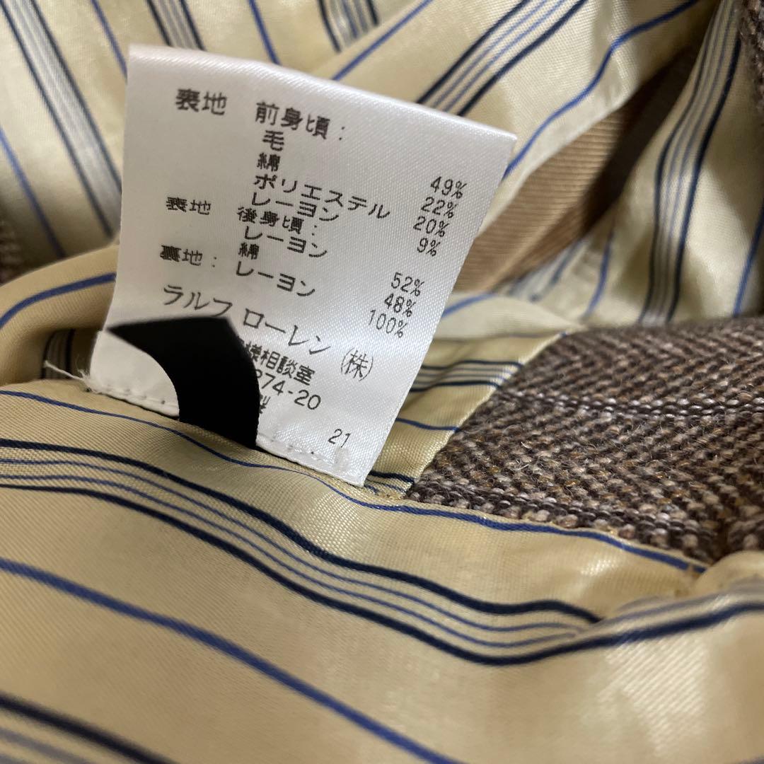 RRLベストXS