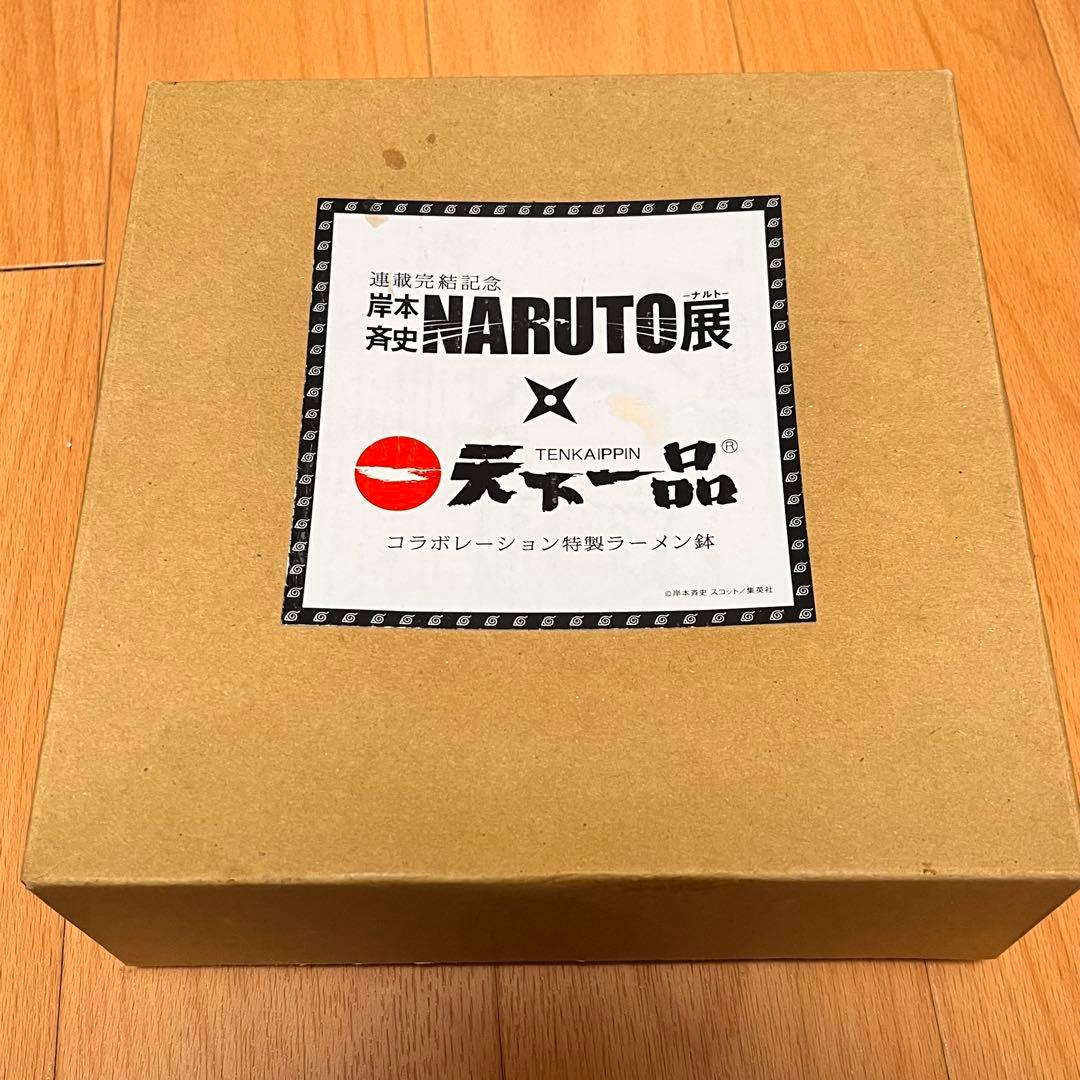 【未使用】NARUTO 天下一品　コラボ丼/コースター