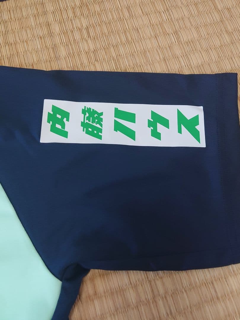 2025年 ヴァンフォーレ甲府 半袖 トレーニングシャツ 2XLサイズ