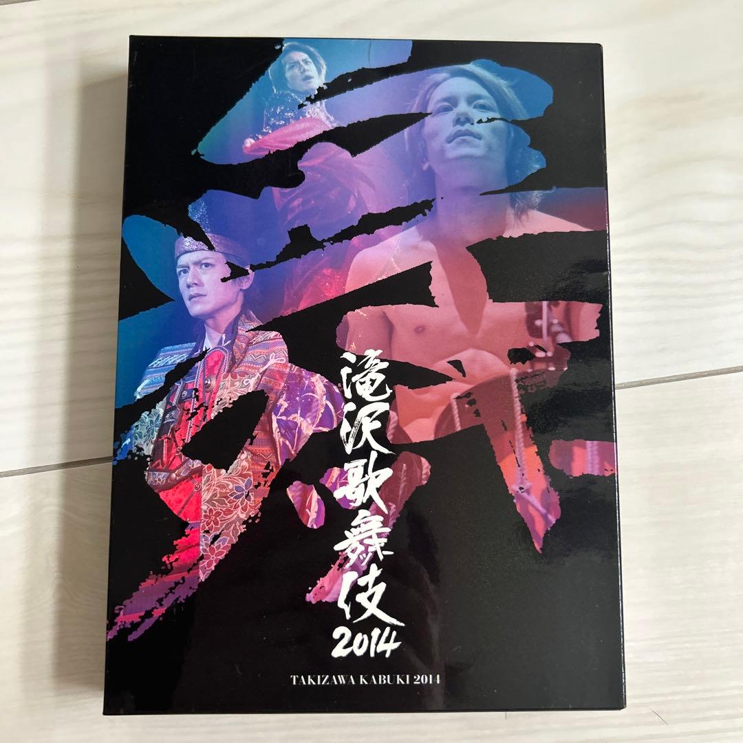滝沢歌舞伎2014〈初回生産限定ドキュメント盤・3枚組〉