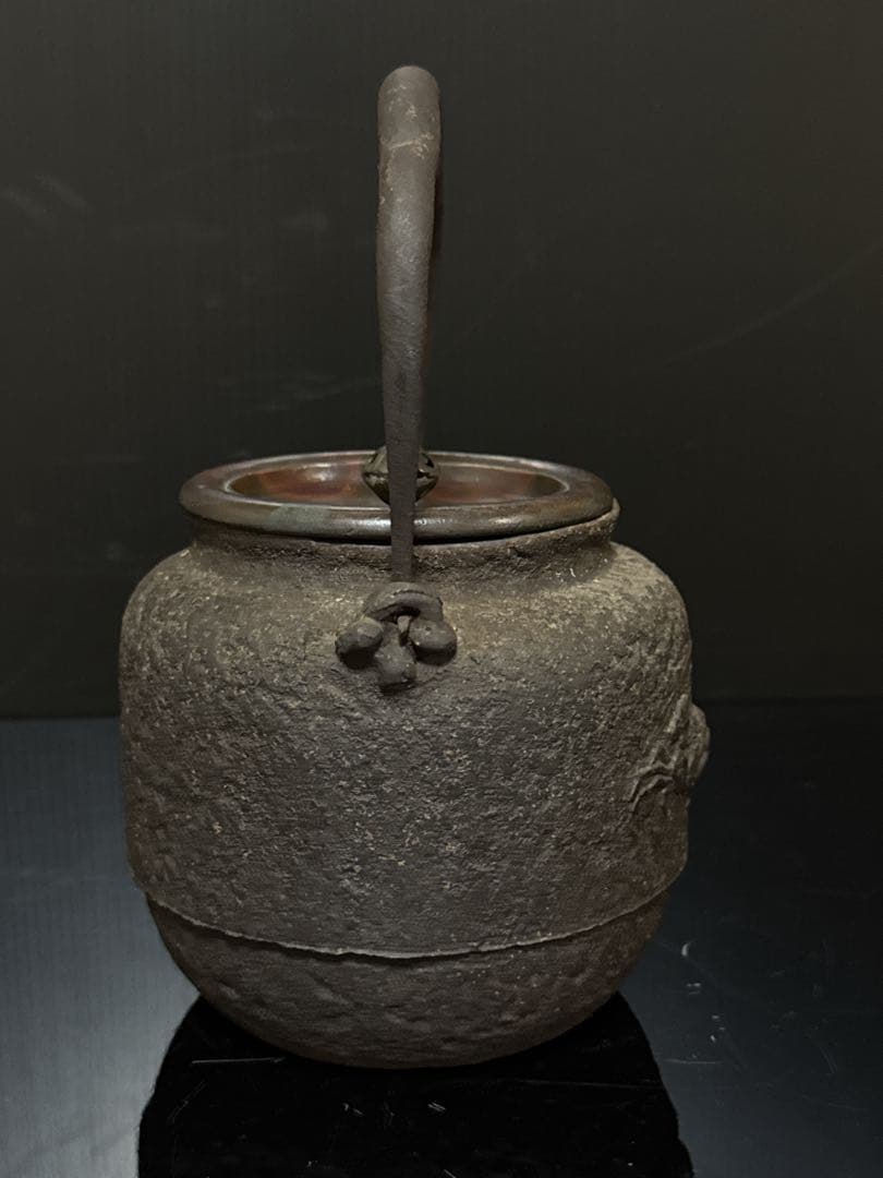 佐野直之 造 胴印有 岩蟹図 鉄瓶 茶道具