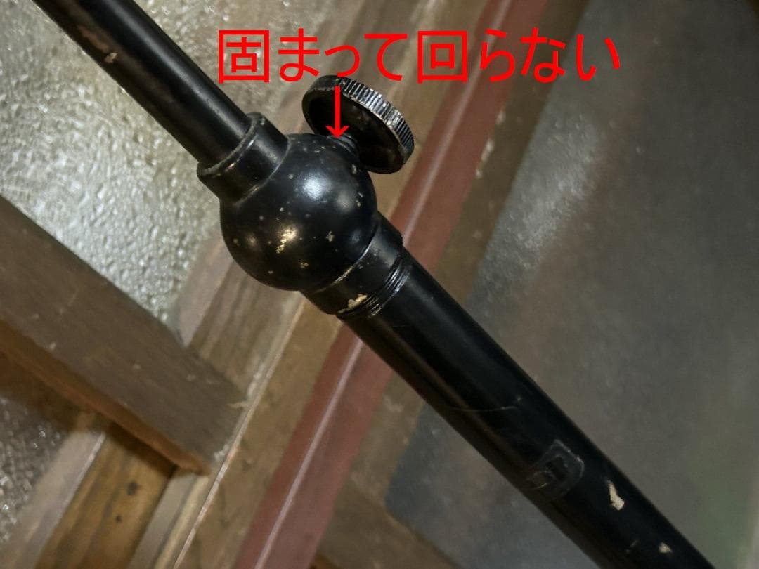 ビンテージ　点滴スタンド　 点滴台　時代　古道具　照明　ランプ　フロアスタンド