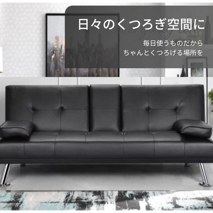 値下げ✨ソファベッド ソファーベッド