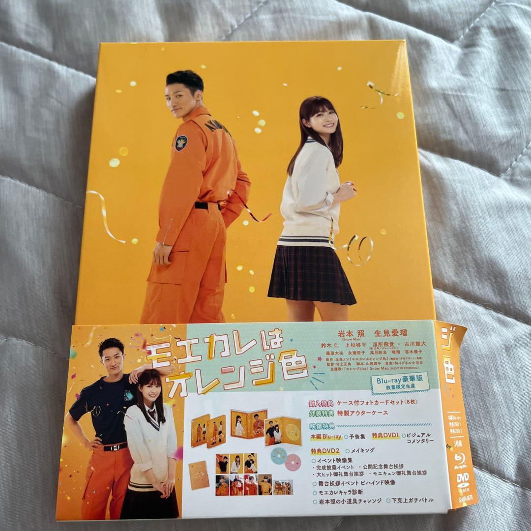 ManはBlu-ray Disc