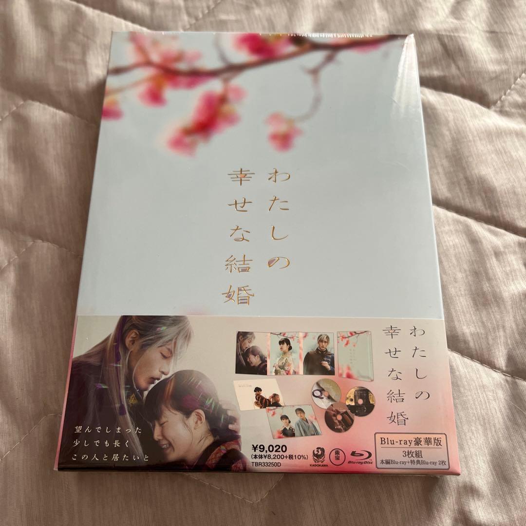 ManはBlu-ray Disc