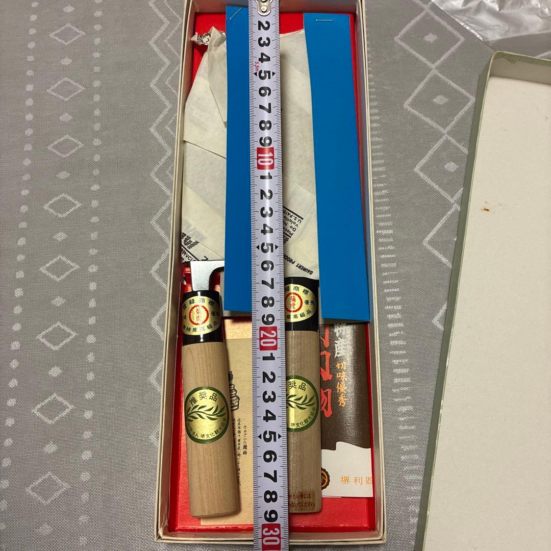 【新品 未使用】菊虎 高級出刃包丁/ 菜切り包丁 ２本セット