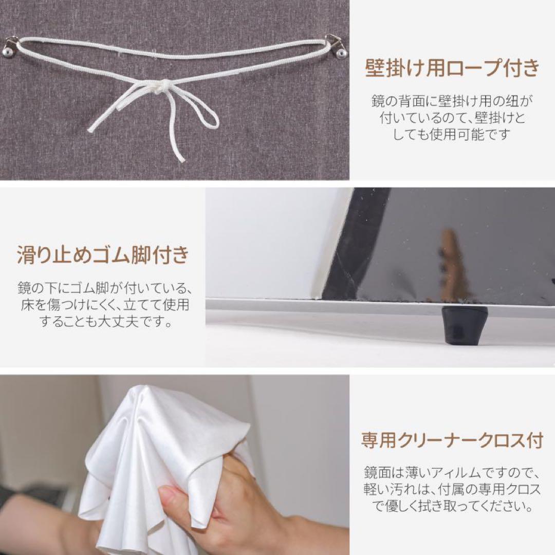 割れない鏡 全身ミラー 160×60cm 壁掛け・立て掛け シルバー