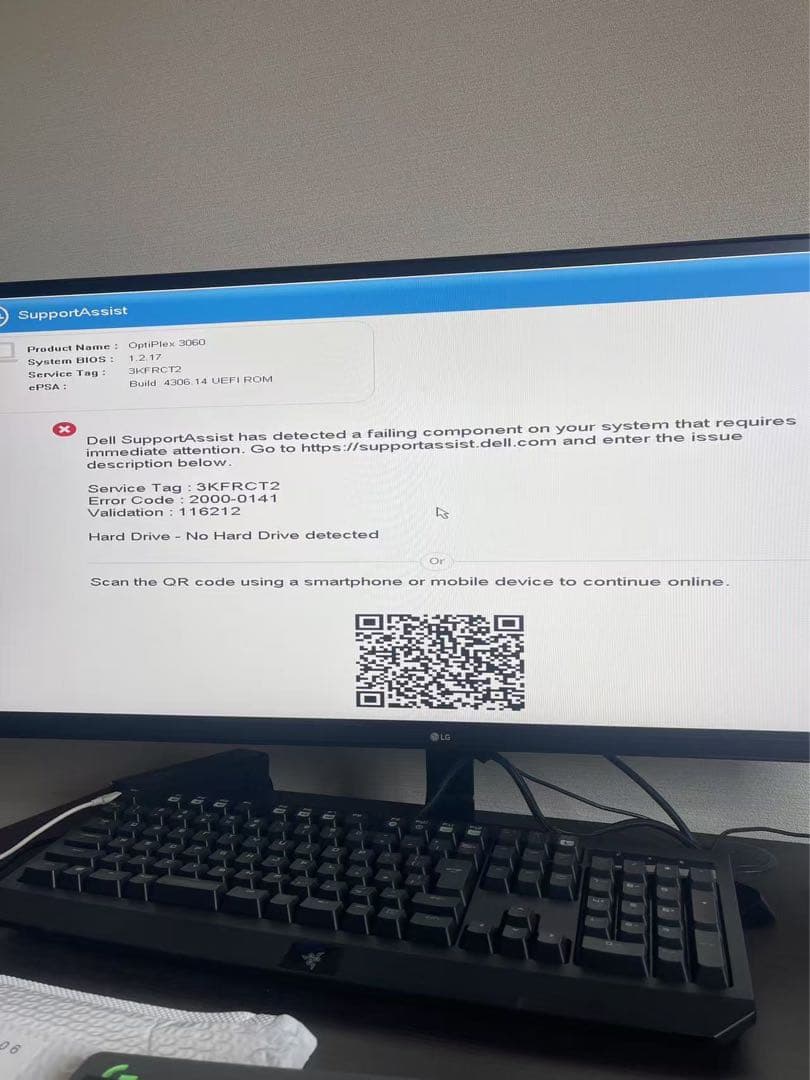 Naoto Okada 　19 台Dell OptiPlex 3060