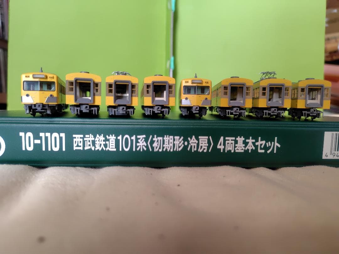 KATO 10-1101+1102西武鉄道101系(初期形・冷房)4+4両=8両
