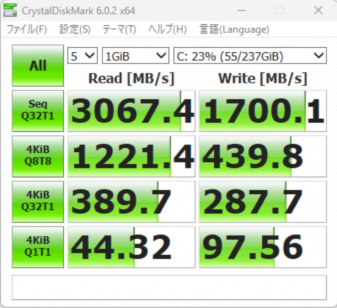 最終) DELL Precision 3430 i7 8700 32Gb 256