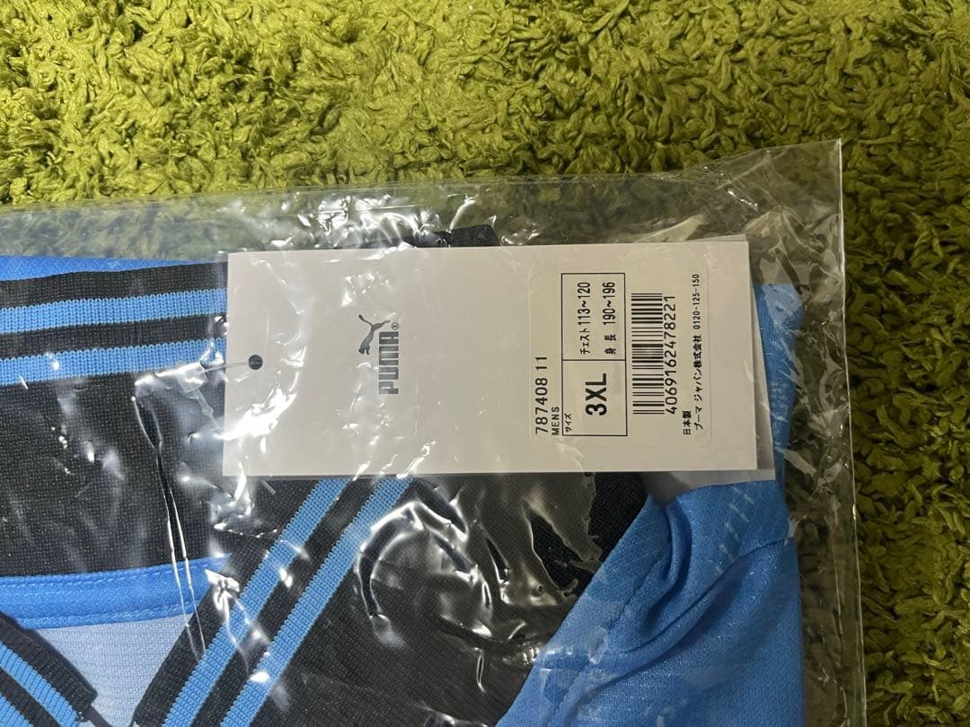 3XL 未開封　川崎フロンターレ　長袖ユニフォーム　プーマ　PUMA