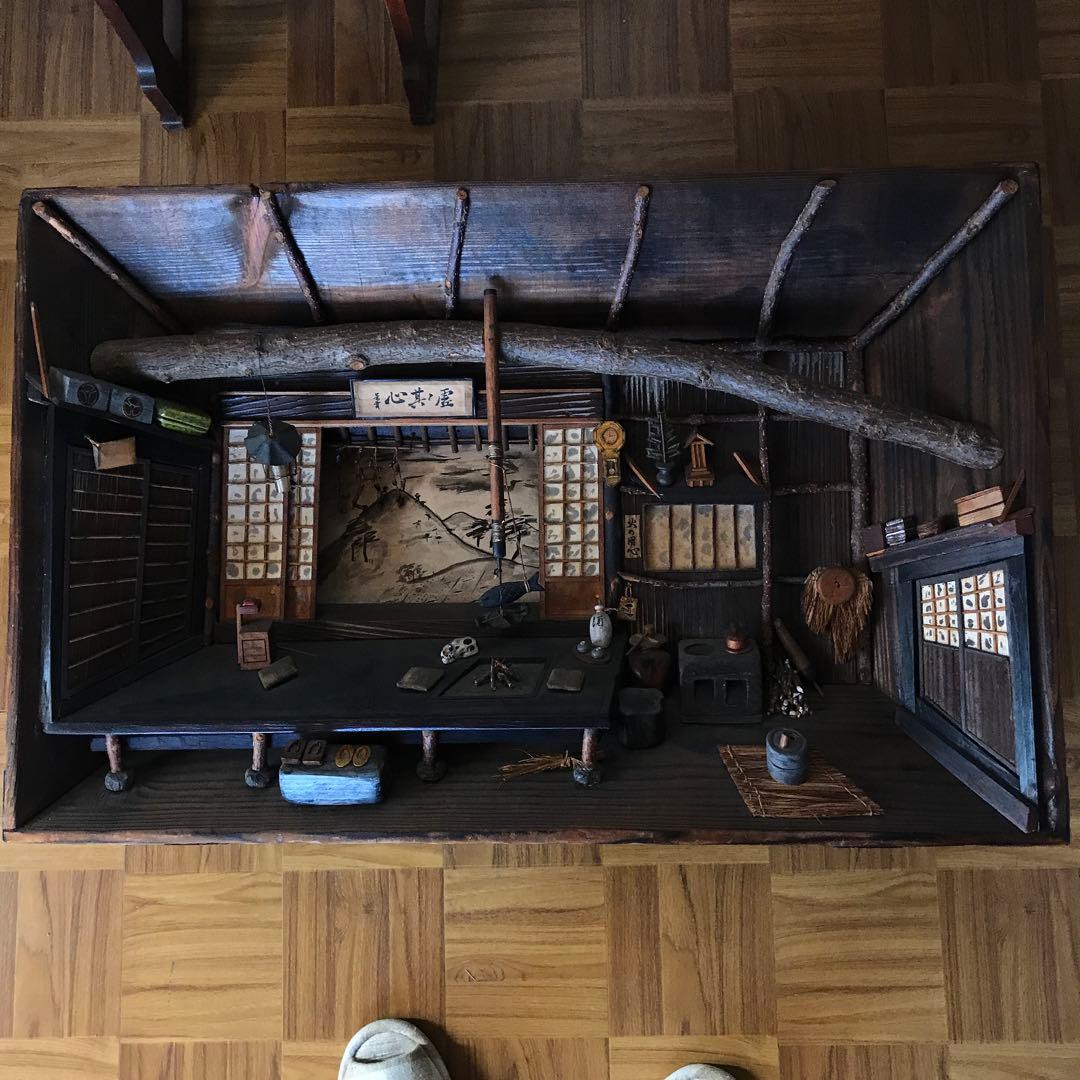 民芸品　田舎の土間