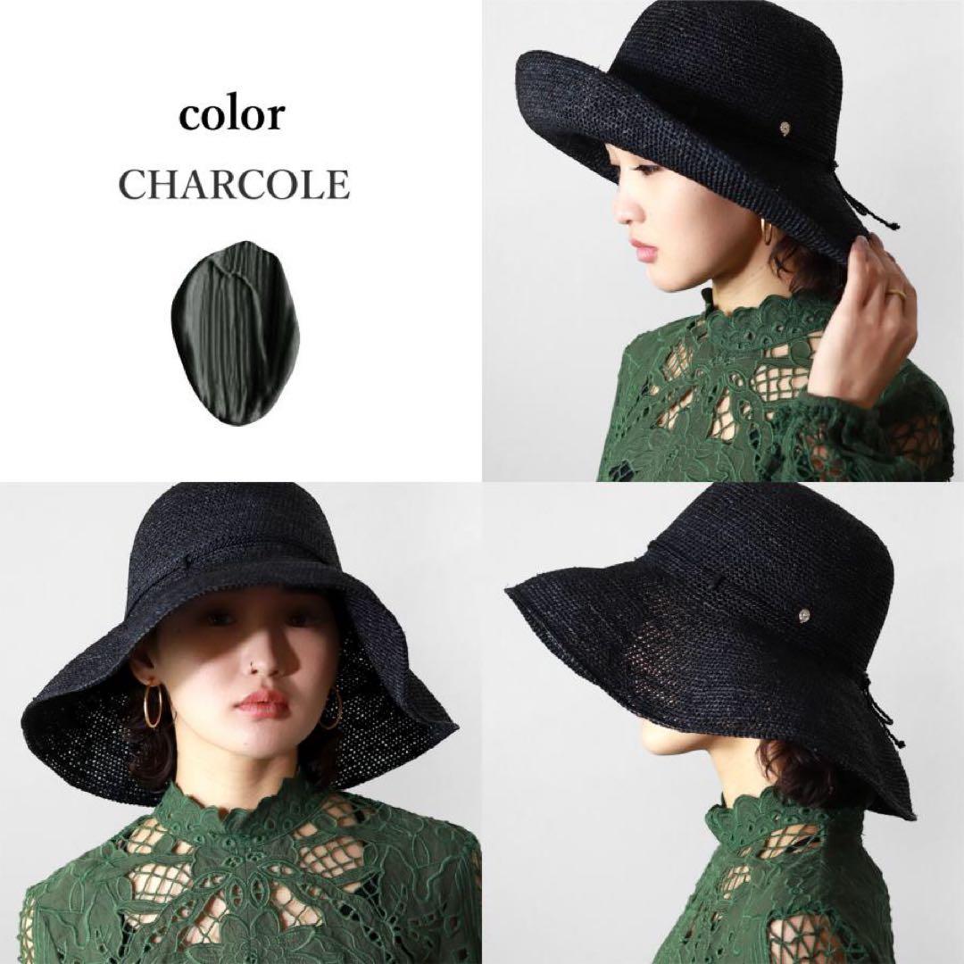 ★ゆうさま専用★HELEN KAMINSKI Provence 12 収納袋付き