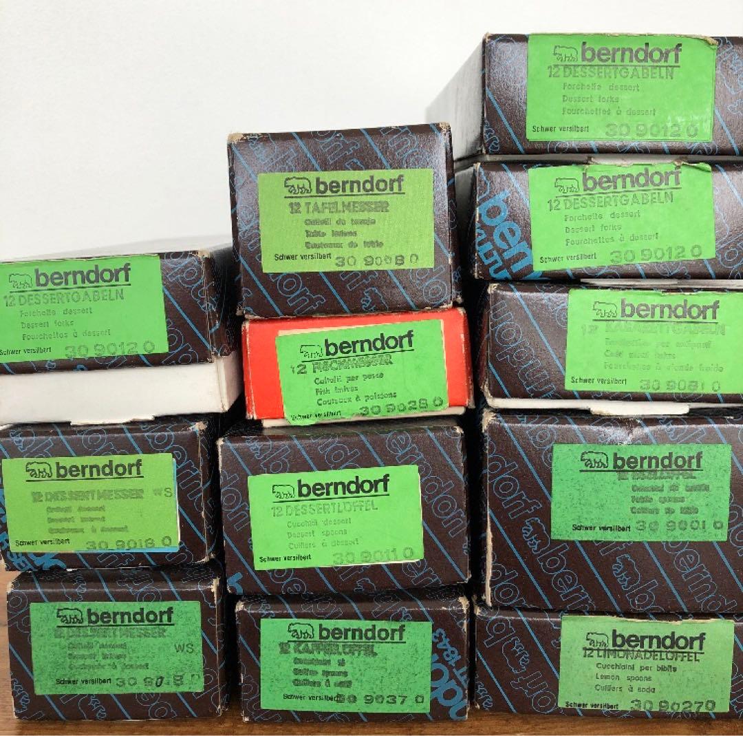 berndorf ナイフ＆フォーク　12本セット　シルバープレート　ベルンドルフ