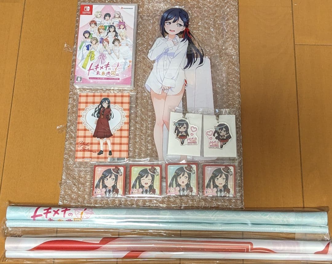 ココア ①