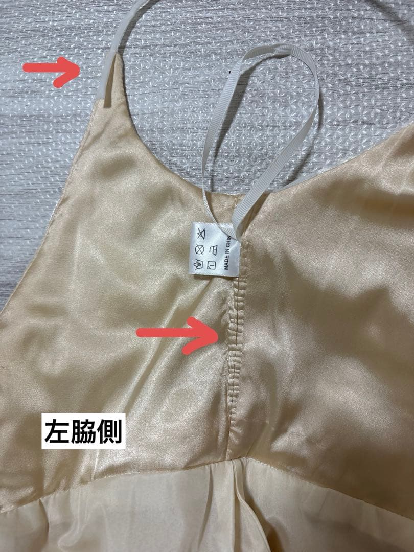 ★りんご★