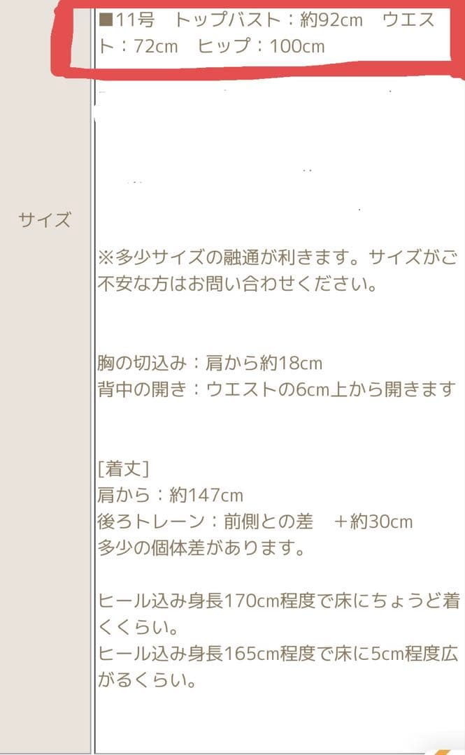 ★りんご★