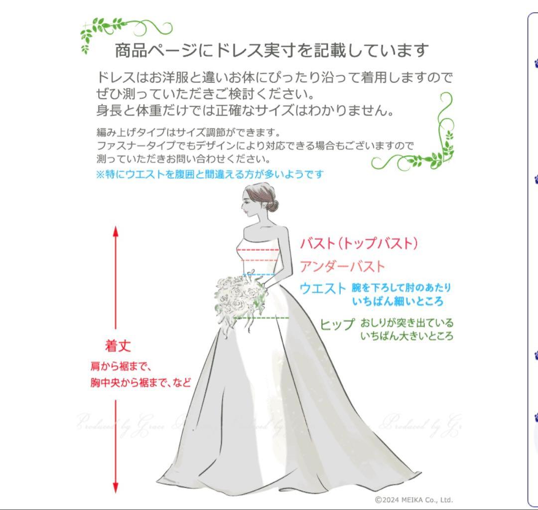 ★りんご★