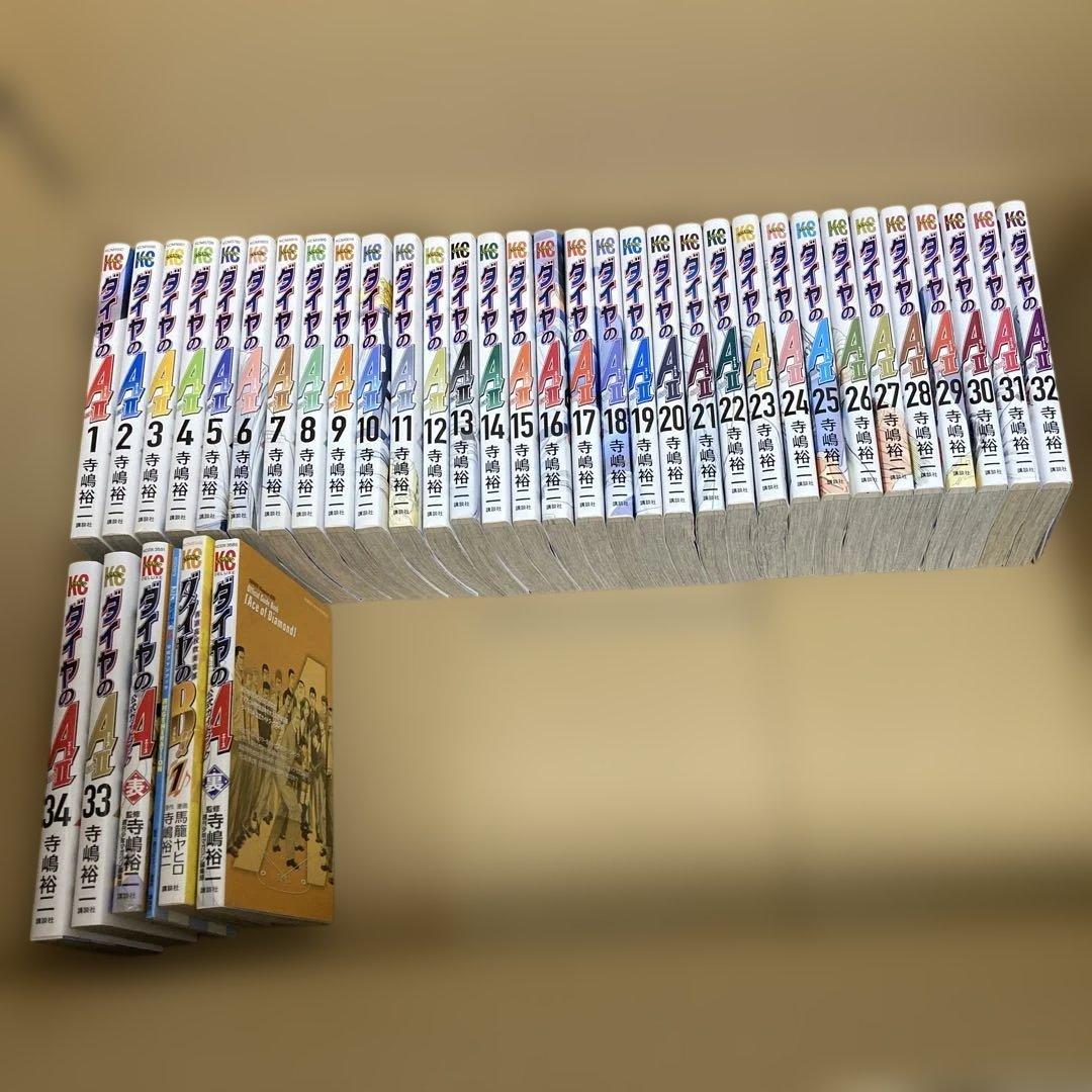 計83冊　ダイヤのA全47巻+act2全34巻+α 初版多数