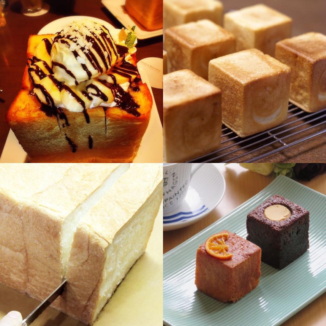 【アウトレット】ミニサイズ５センチ角キューブ パン焼き型24個セット【数量限定】
