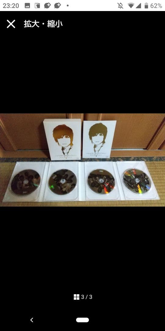 つんく♂すっぽんライブラリー DVD-BOX 1