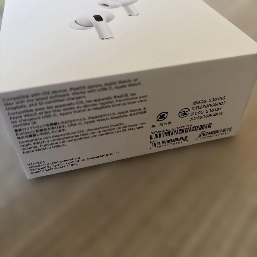 AirPods Pro (第2世代) 本体　新品　アップル　iPhone