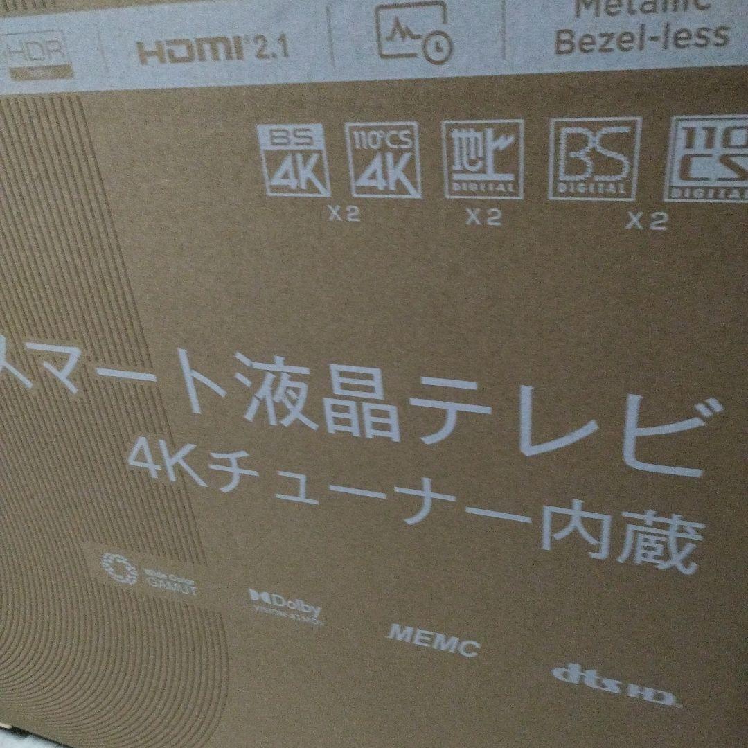 新品未使用 TCL 50P745 4K液晶テレビ