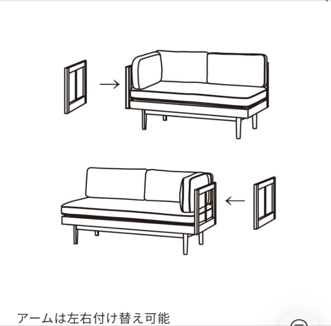unico ウニコ SWELLA スウェラ ソファ