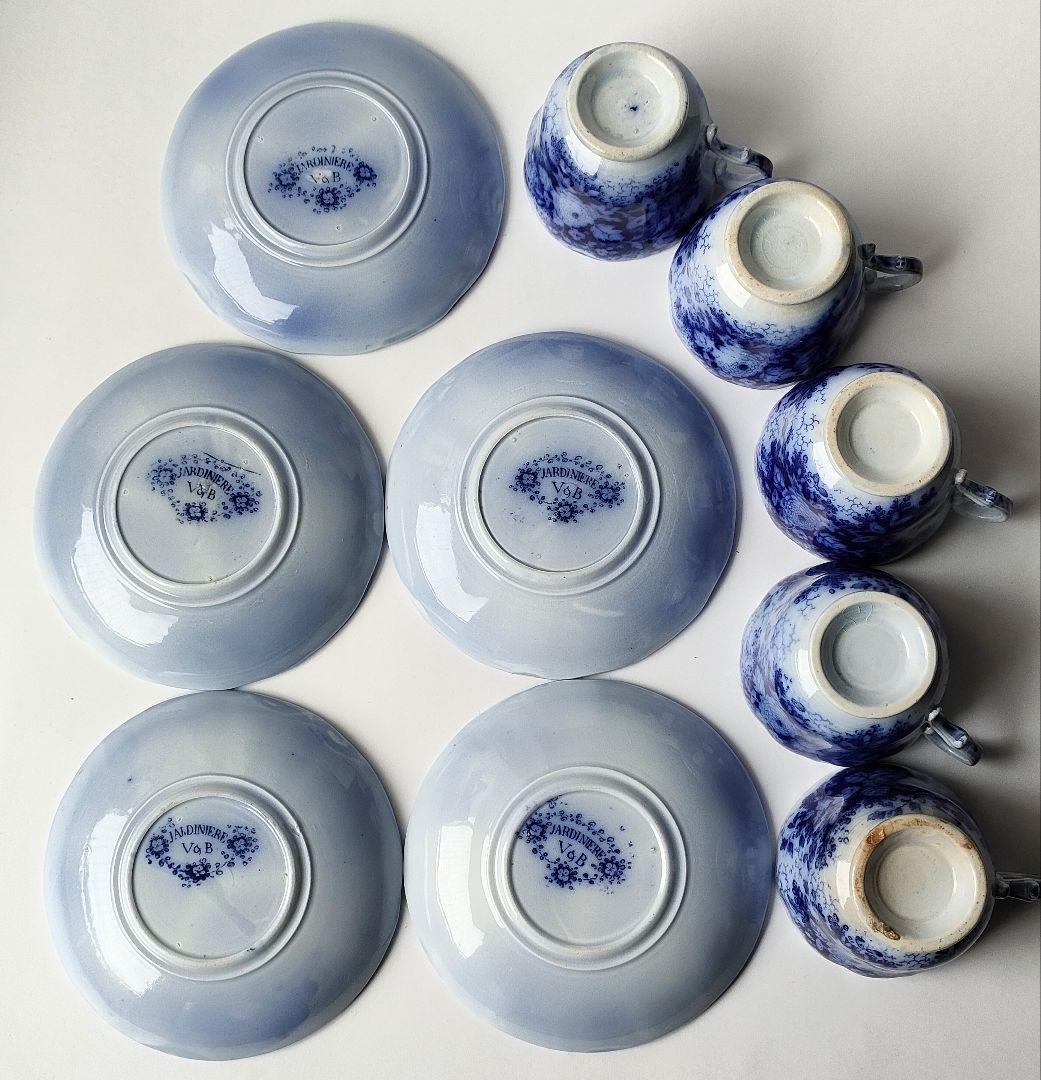 美品　JARDINIERE　c&s 　5客セット　フランスアンティーク