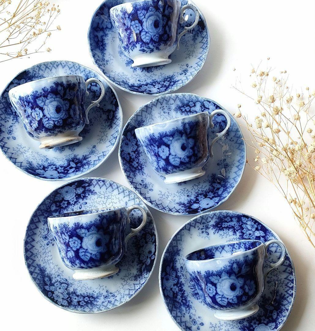 美品　JARDINIERE　c&s 　5客セット　フランスアンティーク