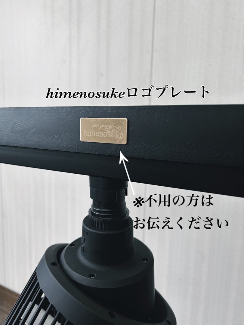 パンダ大将軍