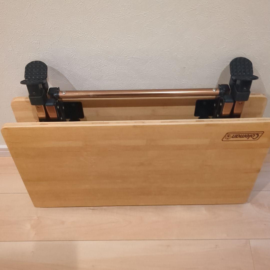 Coleman コールマン コンフォートマスター バンブーラウンジテーブル 65