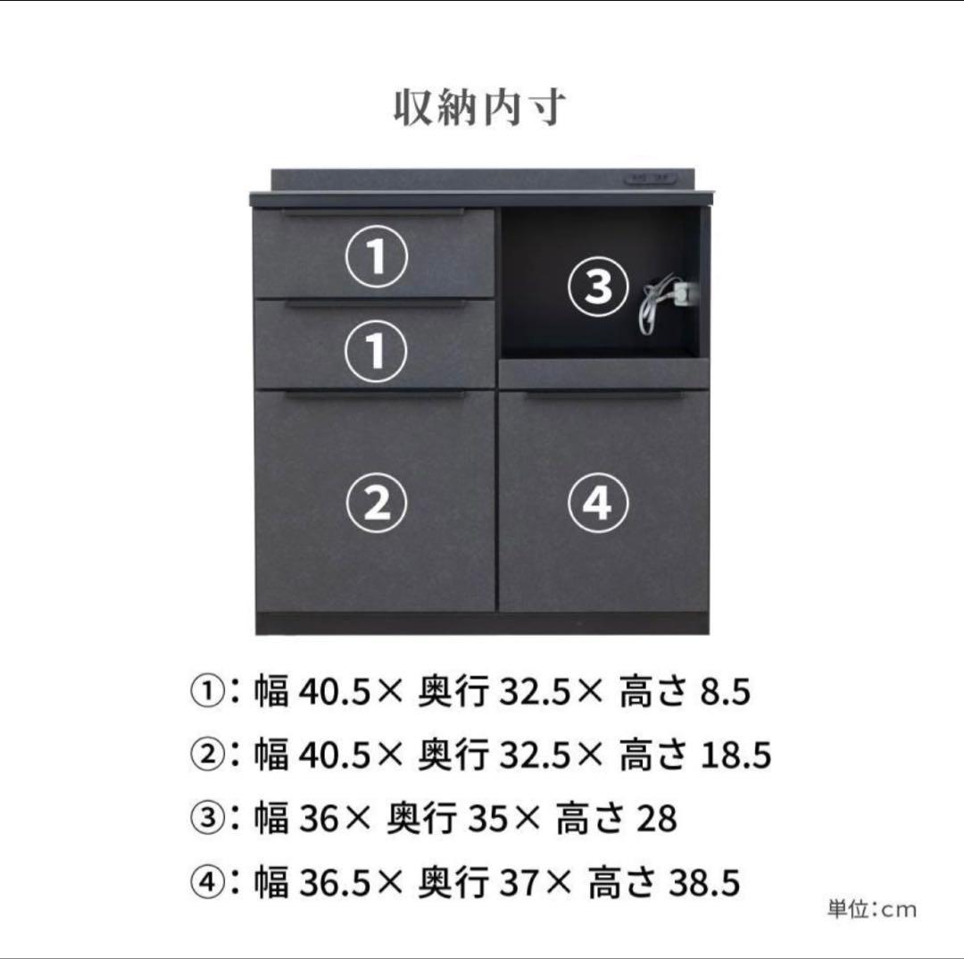 ま。