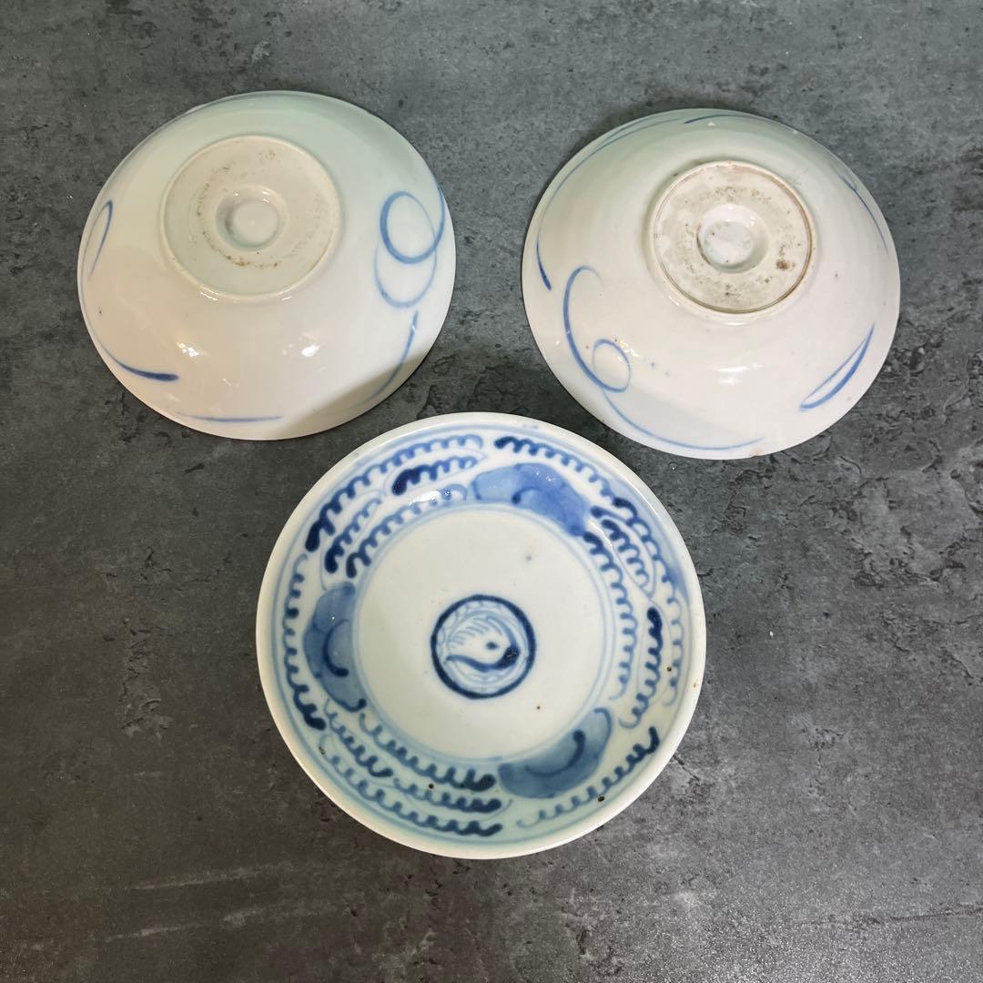 古伊万里　なます皿　骨董　３点