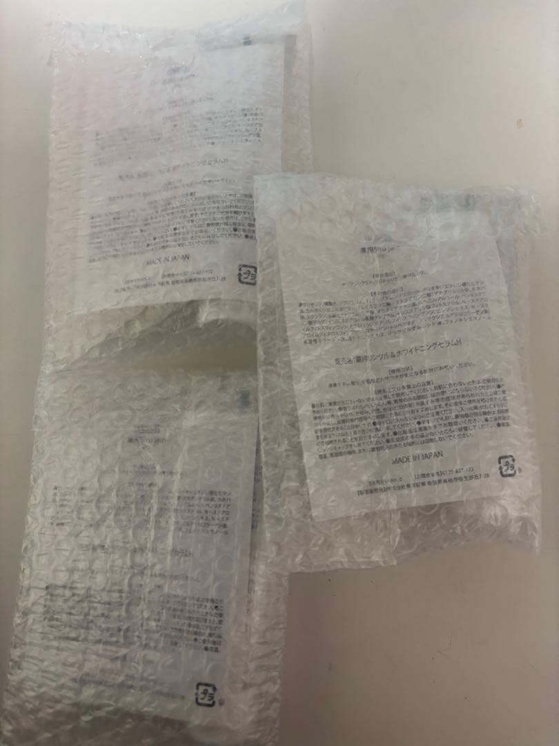 Siro jam ハンドセラム 25g 3本セット