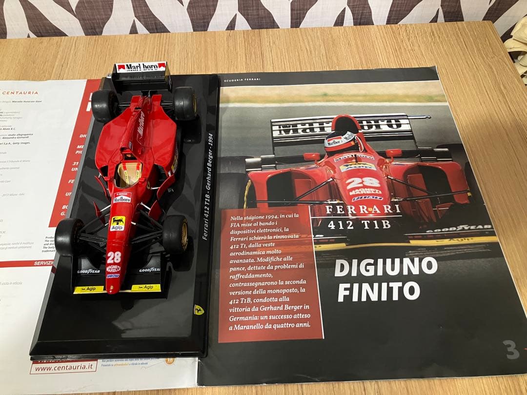 ラス1 マルボロ仕様　日本未発売 フェラーリビッグスケールF1コレクション