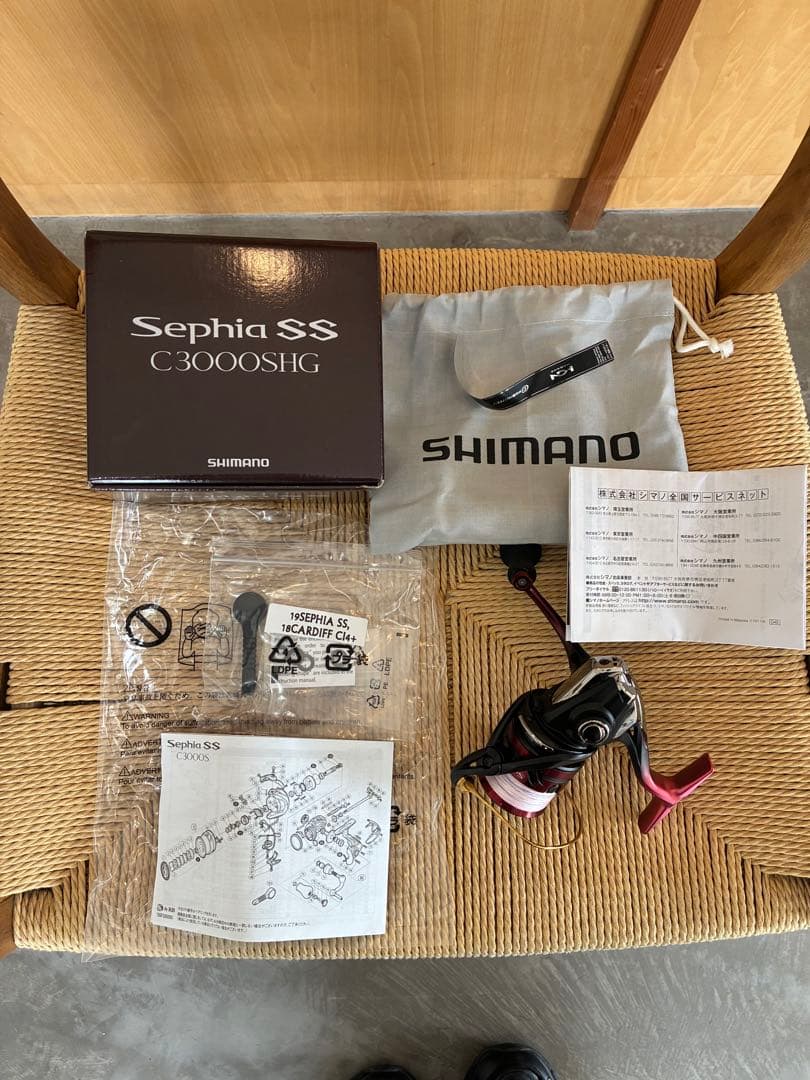 【ダニエル】SHIMANOSephia SS C3000SHGセフィアSS